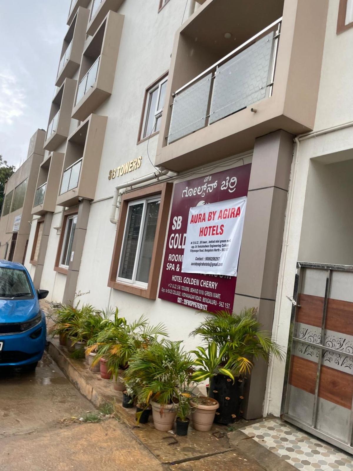 Aura By Agira Hotels Yelahanka 외부 사진